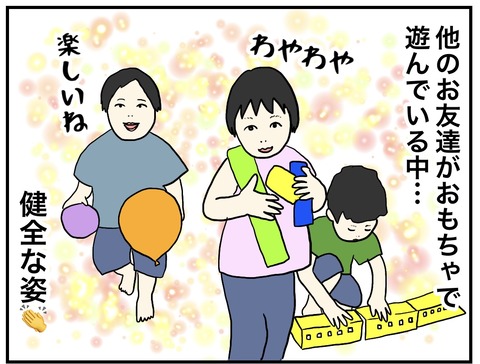 無題676_20230922214627