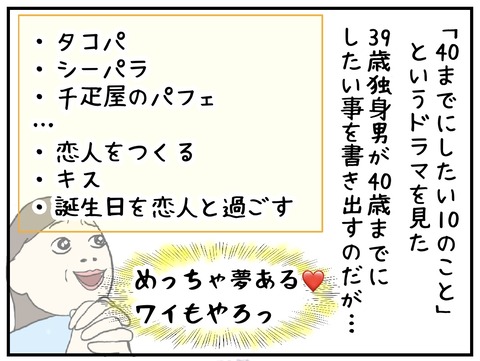 無題1091_20250725102932