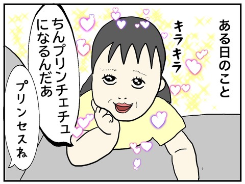 無題841_20240607091054