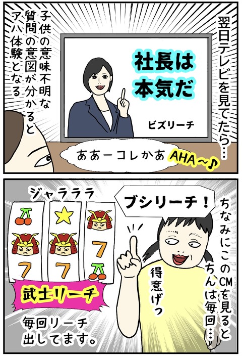 無題887_20240729095458