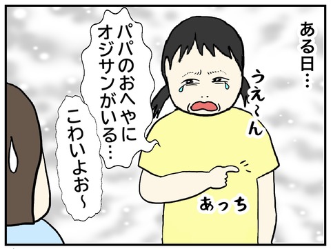 無題1062_20250620100353