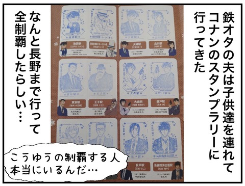 無題1058_20250613104951