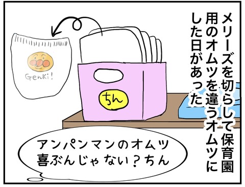 無題707_20231004223917