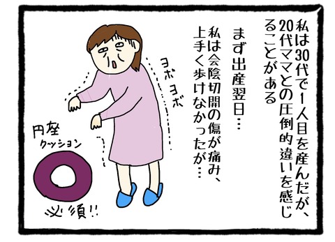 650A6900-D76A-4C6C-A372-C488057E607B