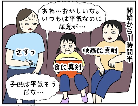 無題1099_20250730102824