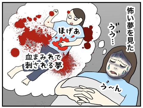 無題1079_20250704143648