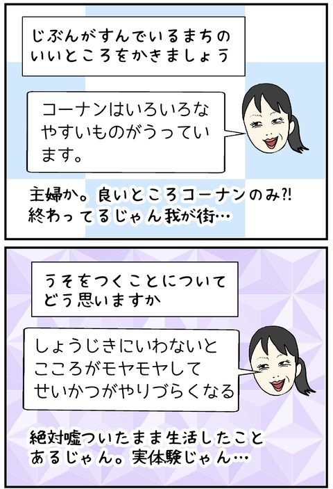 無題1042_20250313115722