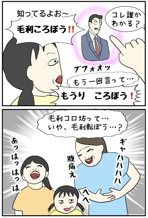 無題1058_20250613104951