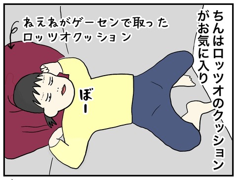 無題815_20240110141551