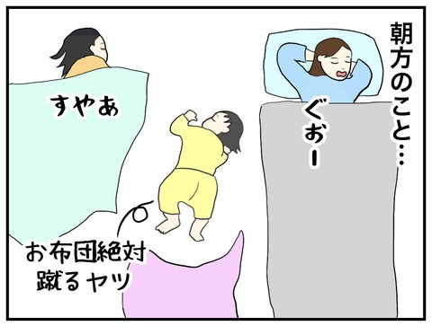 無題780_20231204102234