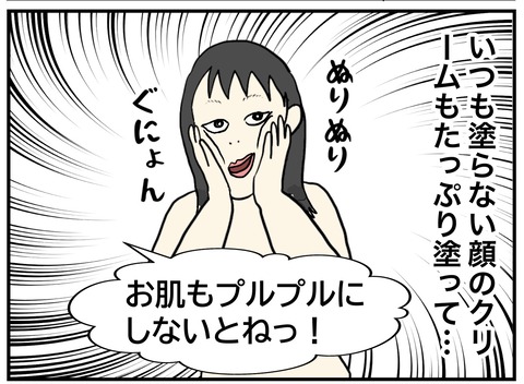 無題738_20231026095852