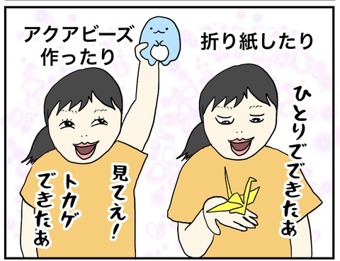 無題705_20231008090941