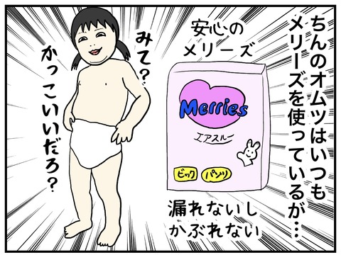 無題707_20231004223917