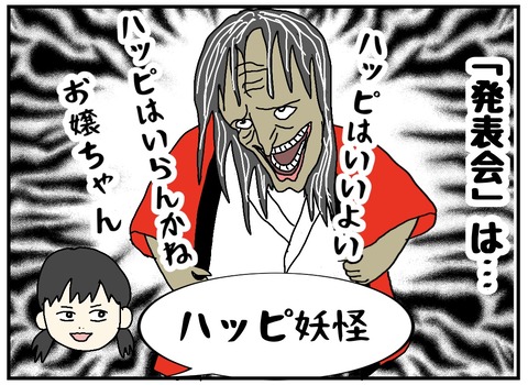 EBEB630F-819E-40D3-B0A4-C30118FDF2E3