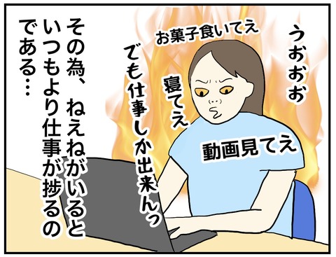 無題776_20231121115127