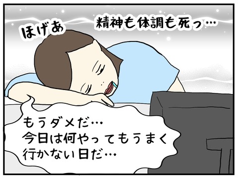 無題706_20231005222338