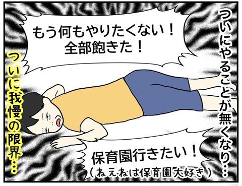 無題720_20231008090957