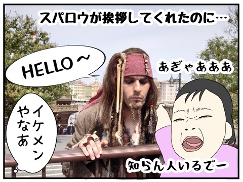 0E59F751-C3C7-491A-8192-12C4DE3CC50C