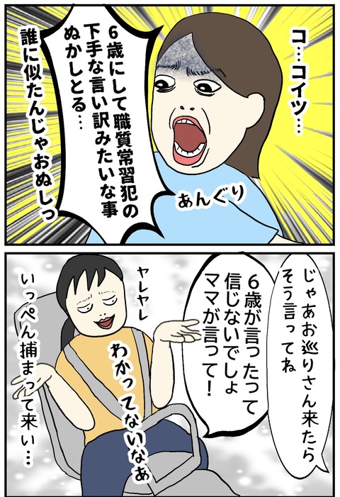 無題838_20240625092550