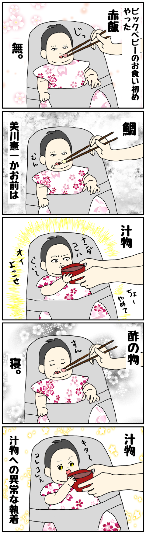 D679587D-22BB-4EDE-A1AF-868C9AEE3A5F