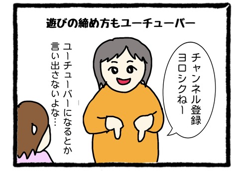 C131528B-C3C3-4D52-8768-29AB34D57923