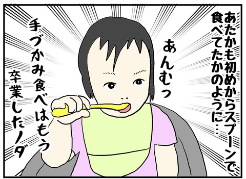 46743DCB-EE0A-426D-9B59-543FAE331FFA