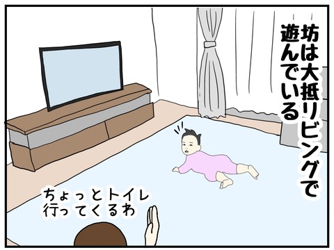 D6C31F17-FFD8-4676-9A25-6CCF1C7B14CC