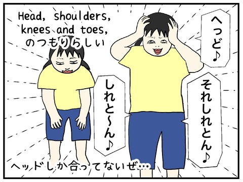 無題972_20240911183336