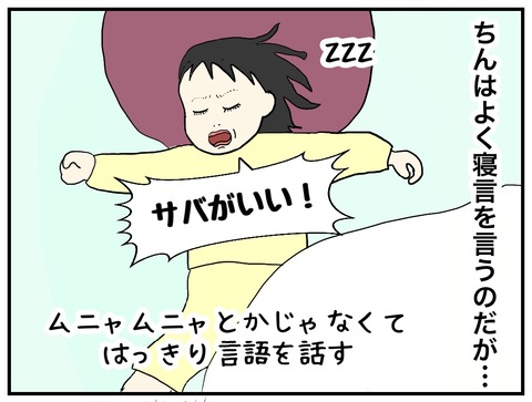 無題1033_20250221103534