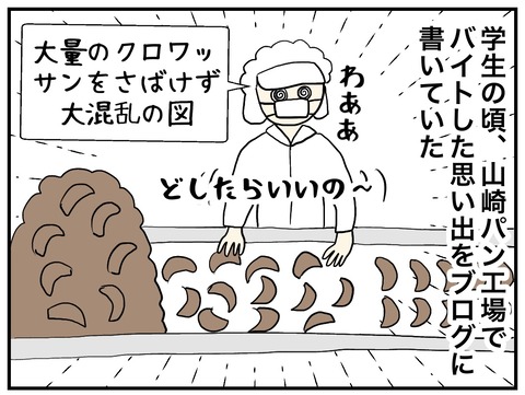 無題1006_20241018132400