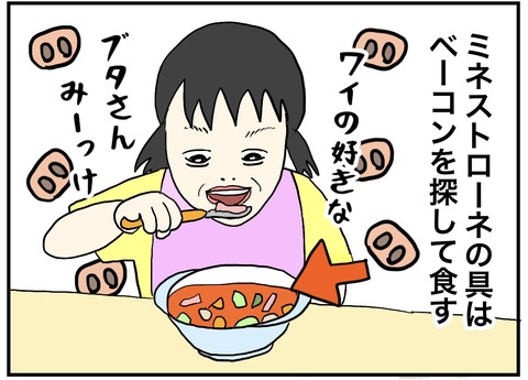 無題752_20231030231527