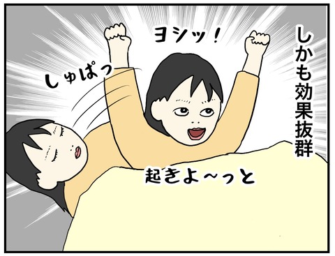 無題770_20231117131526