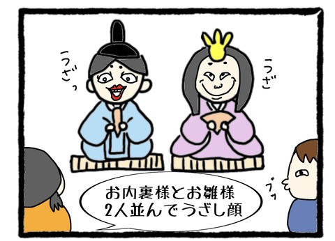 EA8DB858-661C-4FE7-80E0-DE2464085A8D