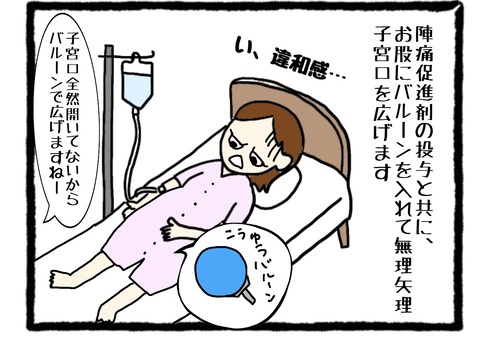 87A66538-BB31-423C-BFCA-C4C709FF4E3C