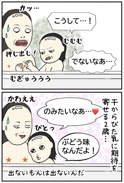 無題786_20231207110245