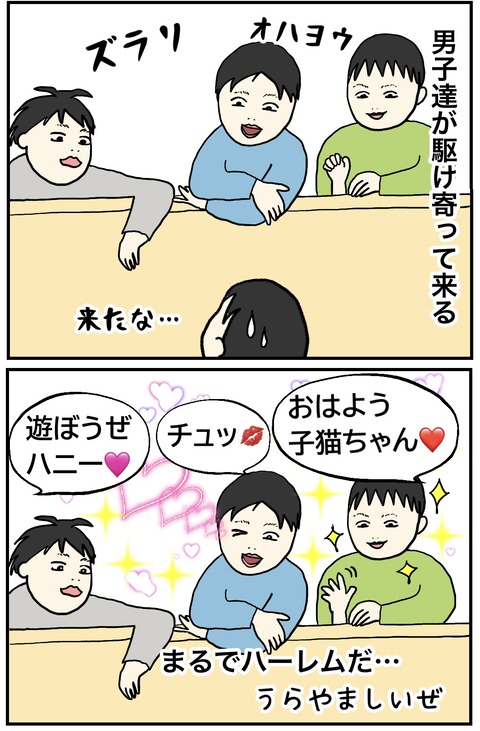 無題824_20240202094856