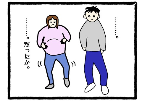 A16444B2-B63E-48BA-A66F-B3EB63AA4BBB