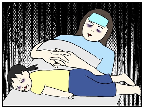 無題1003_20241011175630