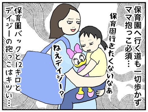無題671_20230921213149
