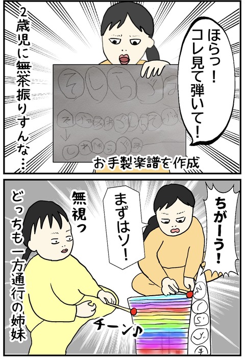 無題793_20231218135808