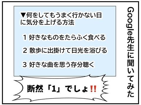 無題715_20231005222407