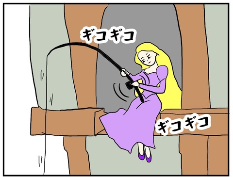 5CD2F3D8-BF1C-40C0-8400-6DD834930444