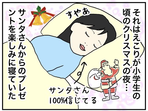 無題800_20231220101916