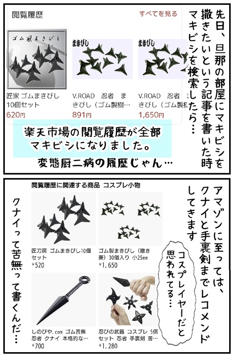 無題1097_20250731171509