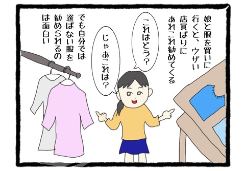 794902B5-C7F5-490A-A993-72B157051B1B