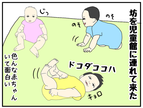 9459B43B-3057-413B-83D2-AAA75DE3BB99