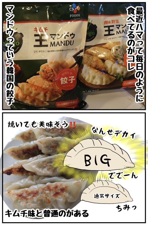 F8A75857-B701-40DB-8FD7-1C42175F9452