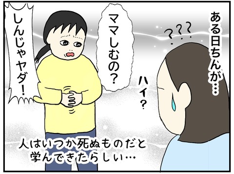 無題1041_20250324115700