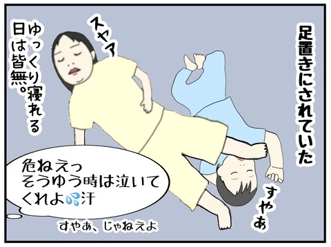 95175AE1-3C14-4C70-A065-B0BCCE7CC14C