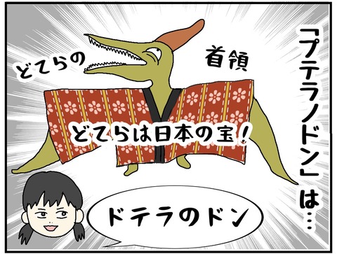 B5C38BAD-AACF-4F59-BCCE-0FEB8063E53A